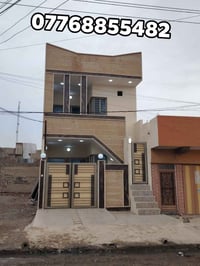 موصل حي الانتصار • ١١٠م • دار طابقين