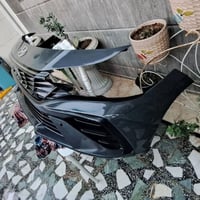 دعاميه النترا • ٢٠٢٤ • وارد