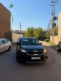 سليتوز • ٢٠٢٣ • حادث بدون دواخل