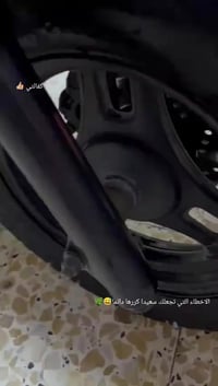 ادرس • كفاله عامه • ٦٢ الف