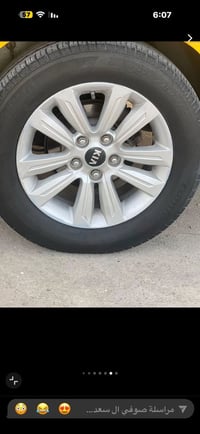 ويل مال سيار كي وبتيم شوط  الصلي يباني تخم تاير نص عمر  رقم 0783417728...