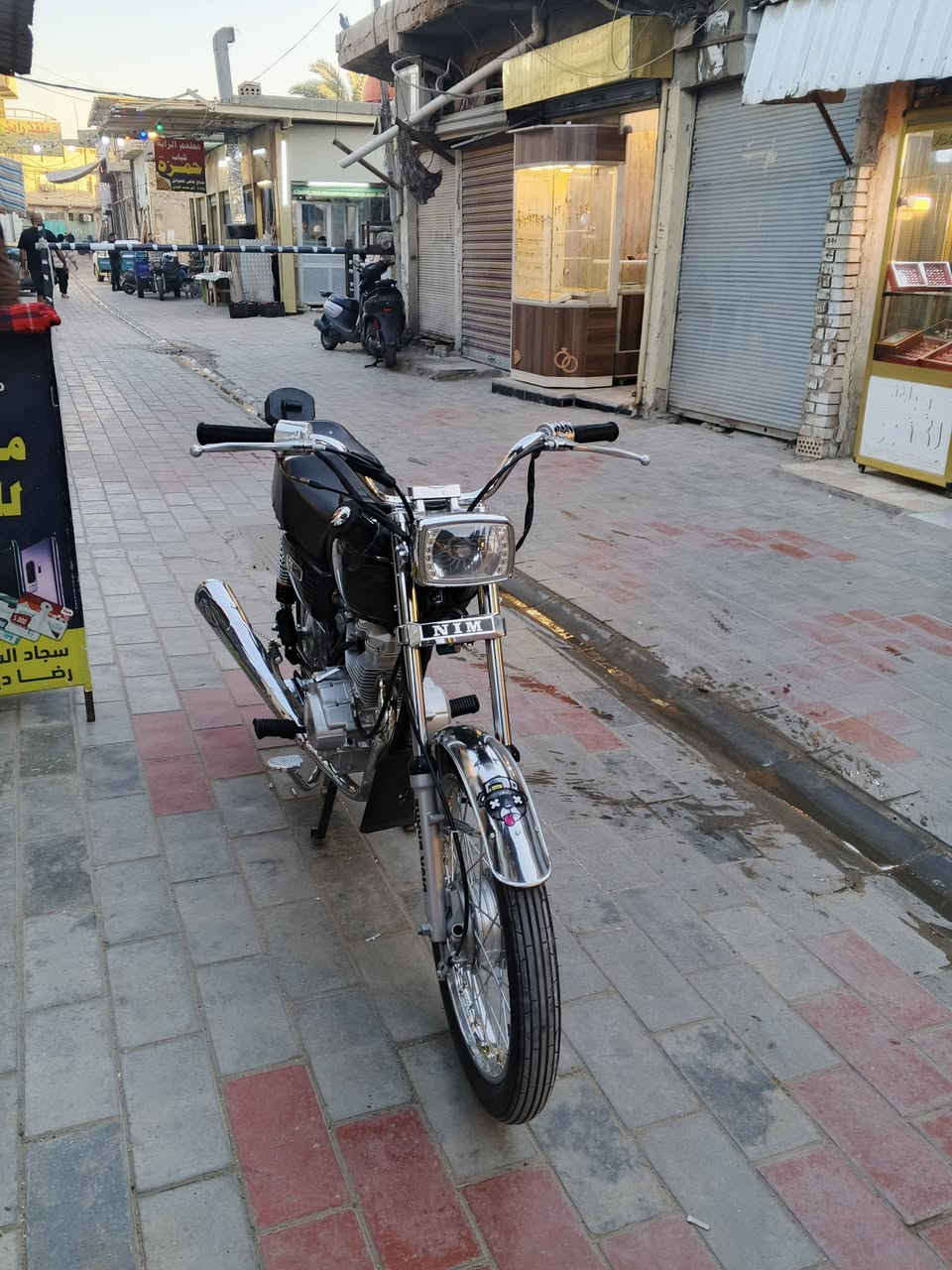 نامه امتياز 2025 اوراق لبيع 750الف وبيه مجال *********** اتصال على الرقم الخاص ما كو
