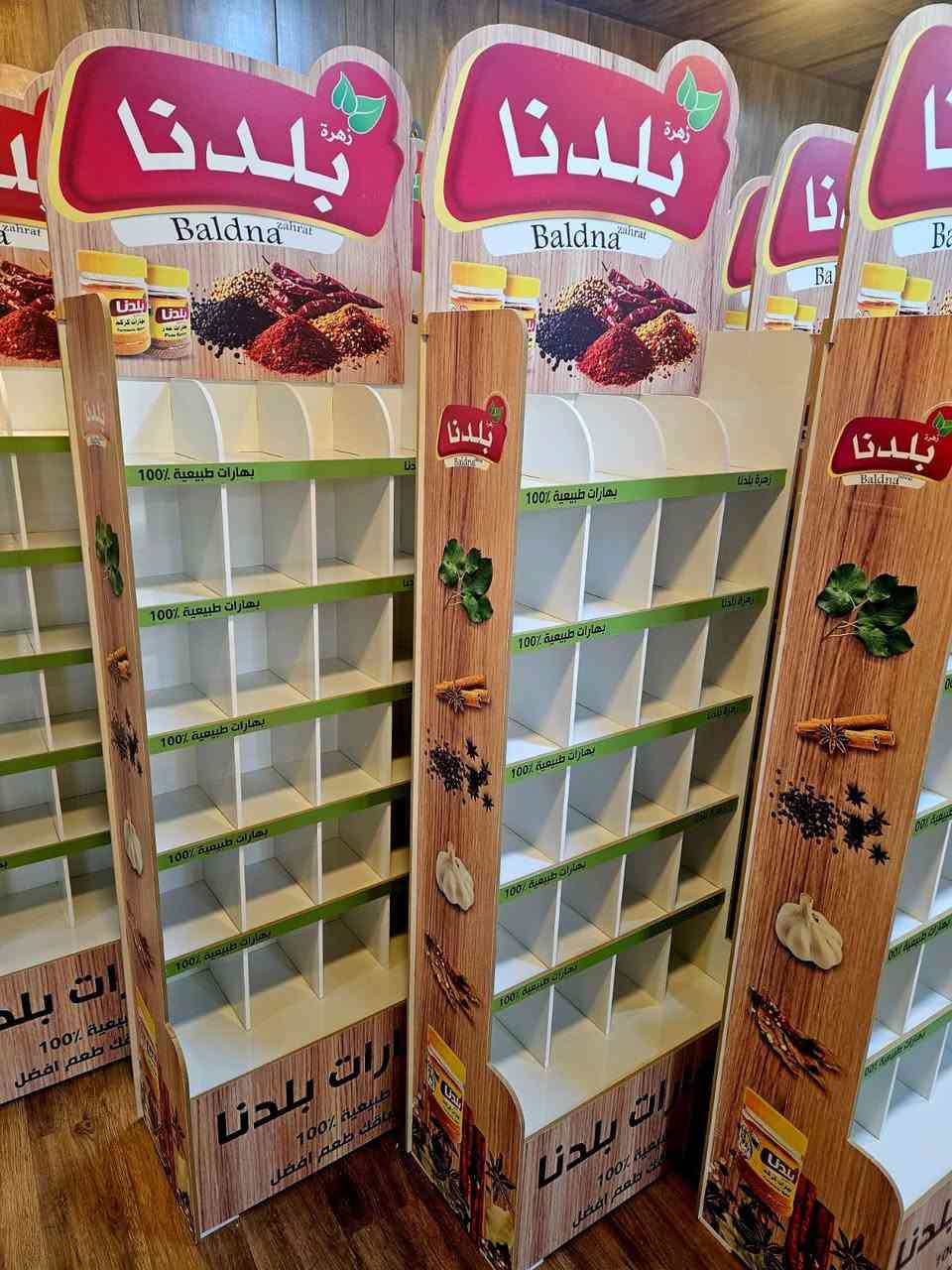 وماتوفيقنا الا بالله
السلام عليكم 

الى جميع الشركات والوكلاء والمعامل ومدراء المبيعات والمندوبين

مع عوارضنا التي ضاهت الصين بالجماليه والسعر الاقتصادي
زيادة مبيعاتك ...تسويق اكثر... عرض اجمل
وبوقت قياسي

تم تجهيز  منتج بهارات بلدنا بوجبة من العوارض  الخاصة  والمصممه والمنفذه من قبلنا لتوالم المنتج من ناحية حجم الخانات والالوان

معمل الجوكر 
بغداد السيديه 
0773.29.29.997
0783.29.29.997


**إذا كنت صاحب هذا الإعلان وتريد حذفه لأي سبب، رجاءا أرسل رسالة إلى الدعم الفني**