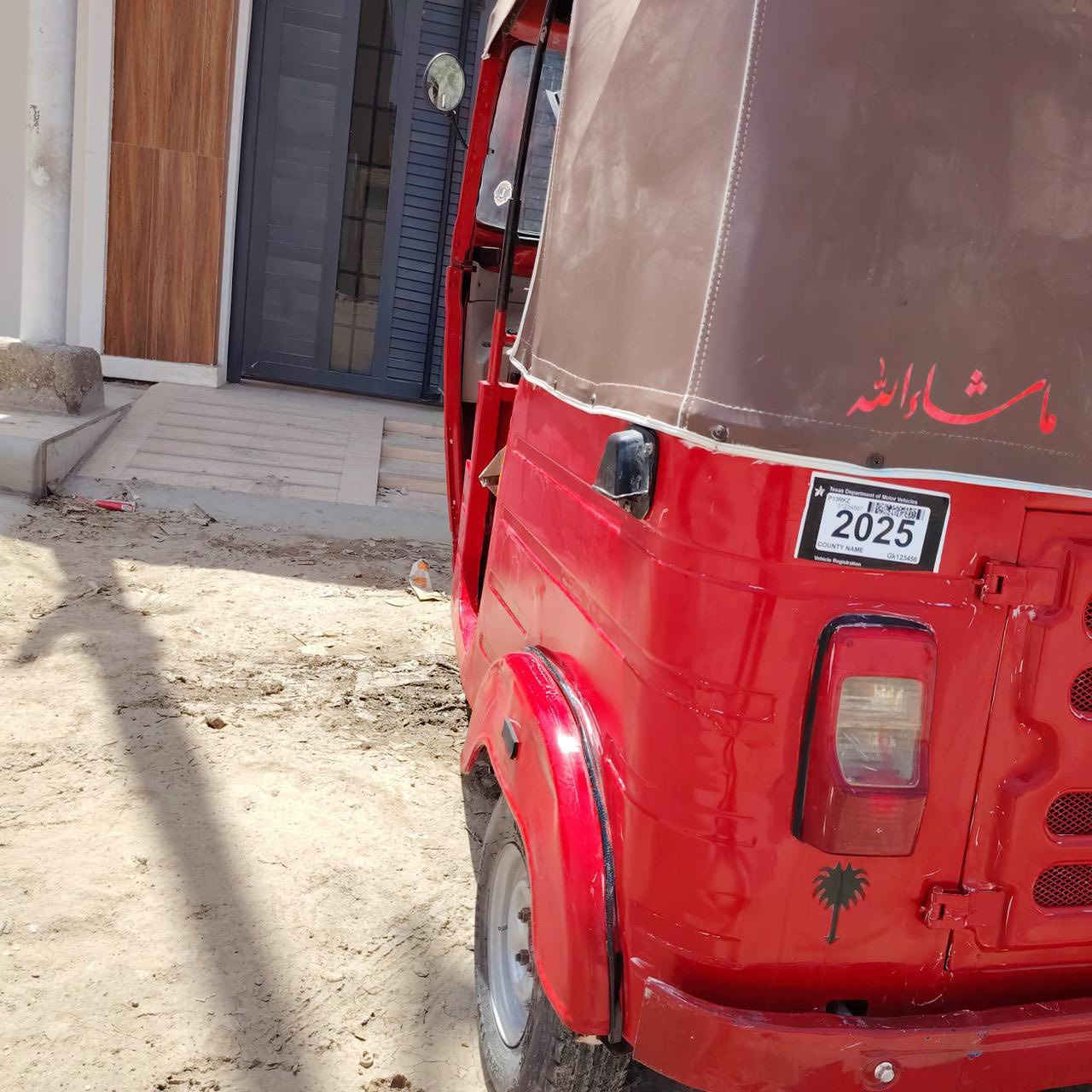 للبيع  موديل 18 اوراق اصلية للترقيم معه الوصل تكتك مصبوغه جمالية ملاحضة قبل لا تنصبغ جانت مكفوله نصبغت اثر جراد وخياسات محرك مكفول تنقيص وتبخير  العنوان بابل الحمزة الغربي السعر 4 مليون  وبيها مجال الرقم اتصل وتدلل

 ‭0773 765 0804‬
