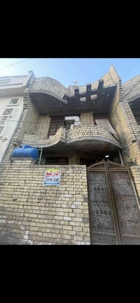 بيت للبيع العنوان البلديات حي التراث مقابل الصحفيين ٥٠ متر مربع طابقين...