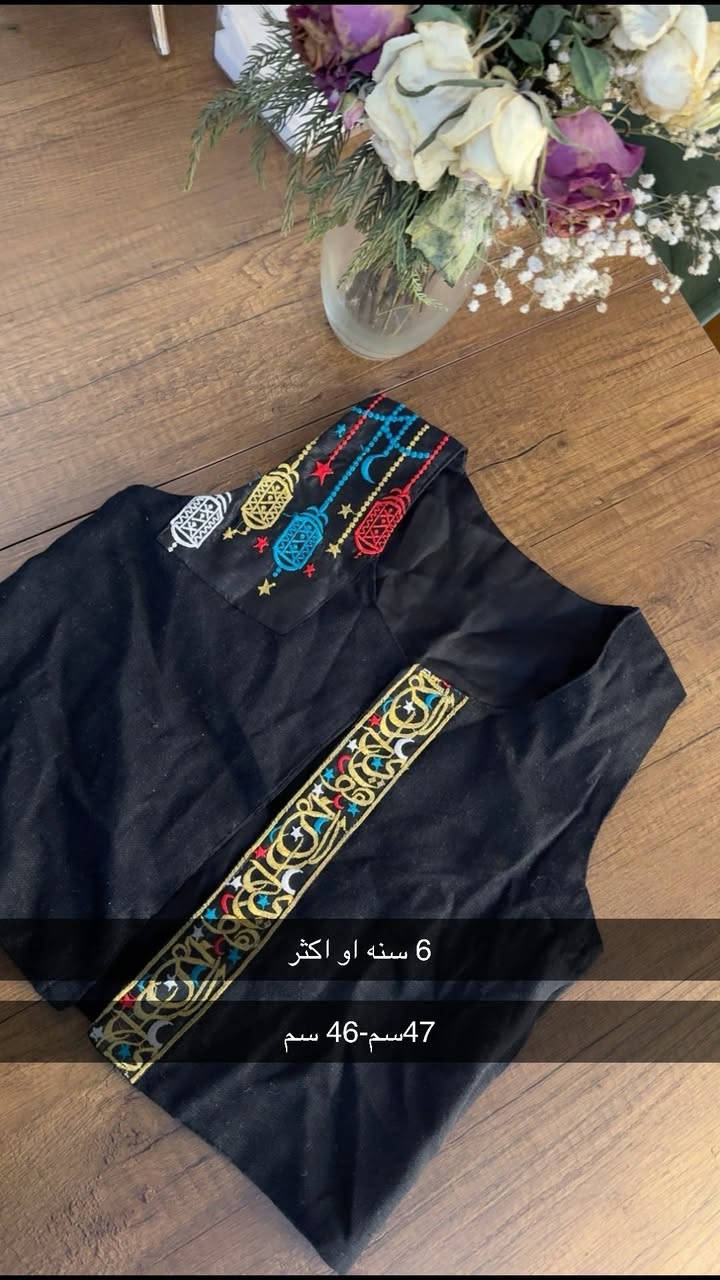 مجموعة منوعة اطفال✨
تفاصيل القياس داخل كل صورة🔔
توصيل جميع المحافظات 5🚕


**إذا كنت صاحب هذا الإعلان وتريد حذفه لأي سبب، رجاءا أرسل رسالة إلى الدعم الفني**