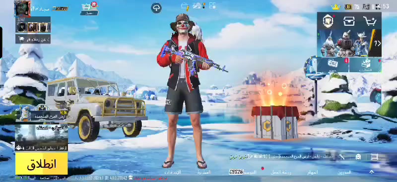 حساب للبيع مستوئ 81 مستوه المجموع 55
حساب مرتب عنواني ميسان


**إذا كنت صاحب هذا الإعلان وتريد حذفه لأي سبب، رجاءا أرسل رسالة إلى الدعم الفني**