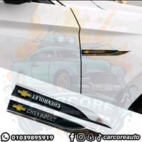 اكسسوارات شيفروليه • متوفر • شحن لباب البيت