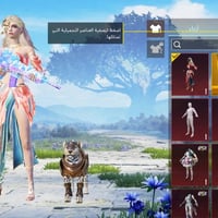 للتبديل • نضيف • قوي