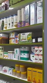 بغداد • بصرة • موصل