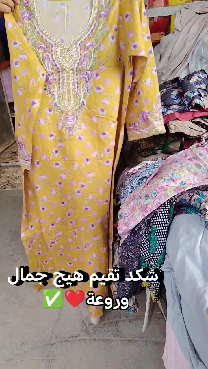 تشكيلة جديدة من المخورات المميزة وصلت حديثاً في محلنا. الجودة اللي تليق بذوقكم والجمال اللي يجمع بين التراث والحداثة.


**إذا كنت صاحب هذا الإعلان وتريد حذفه لأي سبب، رجاءا أرسل رسالة إلى الدعم الفني**
