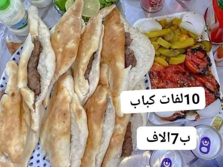 الحجز واتساب  ***********
توصيل داخل الشطره الف...
