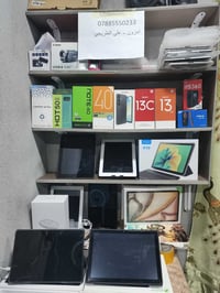 موبايلات • للبيع