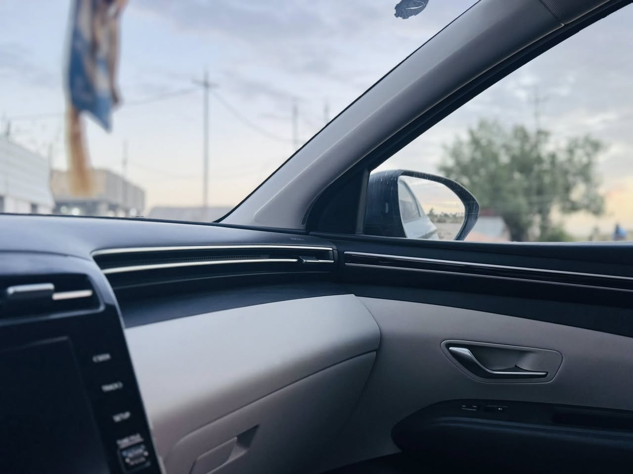 السلام عليكم توسان 24 رقم قادسيه شهداء للبيع او مراوس بسياره اقل ***********
