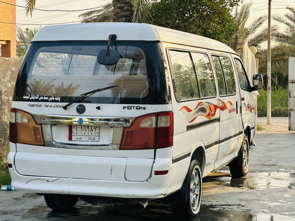 سلام عليكم فاتون موديل٢٠١٤ رقم كربلاء  مكينه وكير ستوني ثابهن مال حاويه تخم تاير دوشمه حداديه سياره مصفره دينار ماعليها سنويه 27 سياره تحويل مباشر سياره جديده كلش السعر 75 وبيها مجال رجاء مكلف بل نشر رقم تلفون ***********
