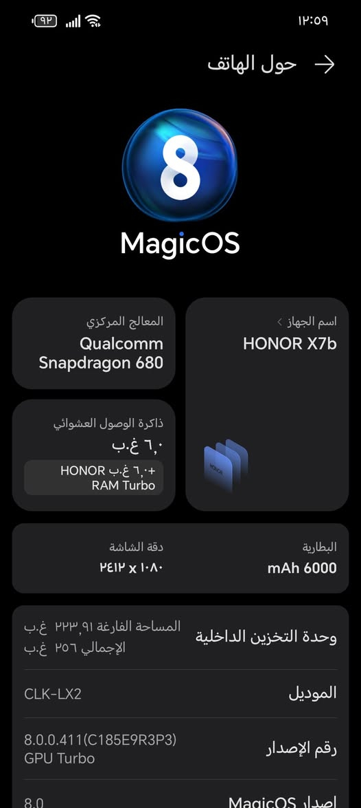 جهاز نضيف مراوس او بيع حسب القناعه


**إذا كنت صاحب هذا الإعلان وتريد حذفه لأي سبب، رجاءا أرسل رسالة إلى الدعم الفني**