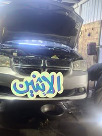 تبديل كير • كرفان 2008/2019/2014 • شارع الضلال