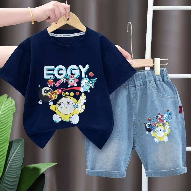 سعر الدرزن 66 الف
القياس 4-9 سنه
توصيل بغداد 5 محافظاات 6


**إذا كنت صاحب هذا الإعلان وتريد حذفه لأي سبب، رجاءا أرسل رسالة إلى الدعم الفني**