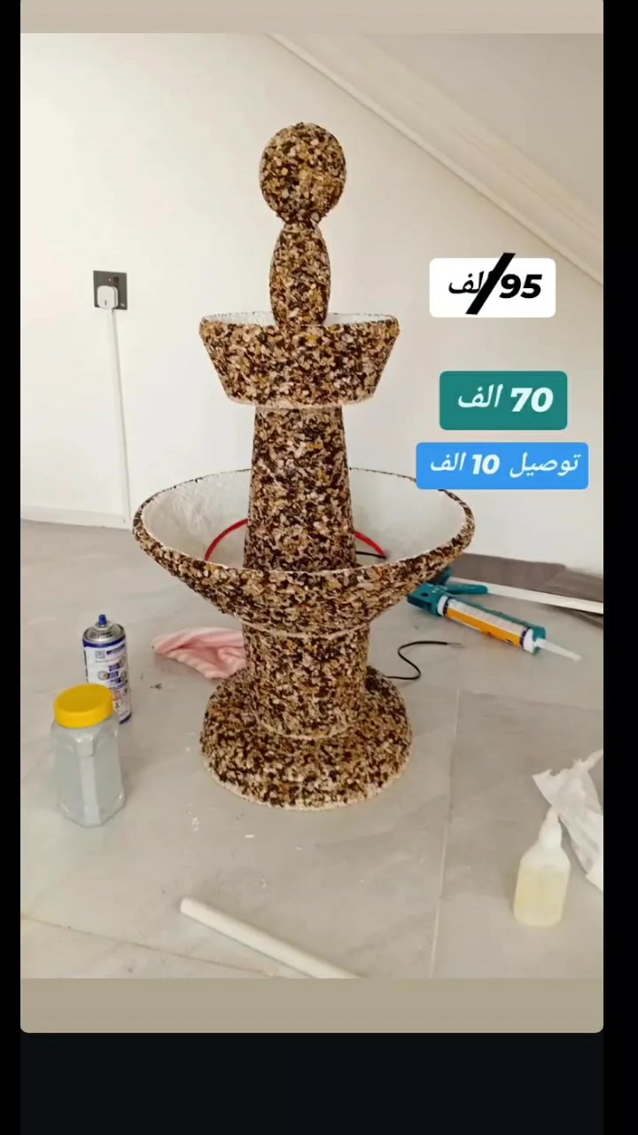 خصومات الی 10/6/2026
Mansour group/شرکة نافورات.شلالات
متوفرة شلالات 💦 نافورات⛲ سنادین🌵دیکوراسیون🏛من  Mansour Groupب الجملة و المفرد
توصیل للجمیع محافضات/0751,788,9001📲


**إذا كنت صاحب هذا الإعلان وتريد حذفه لأي سبب، رجاءا أرسل رسالة إلى الدعم الفني**