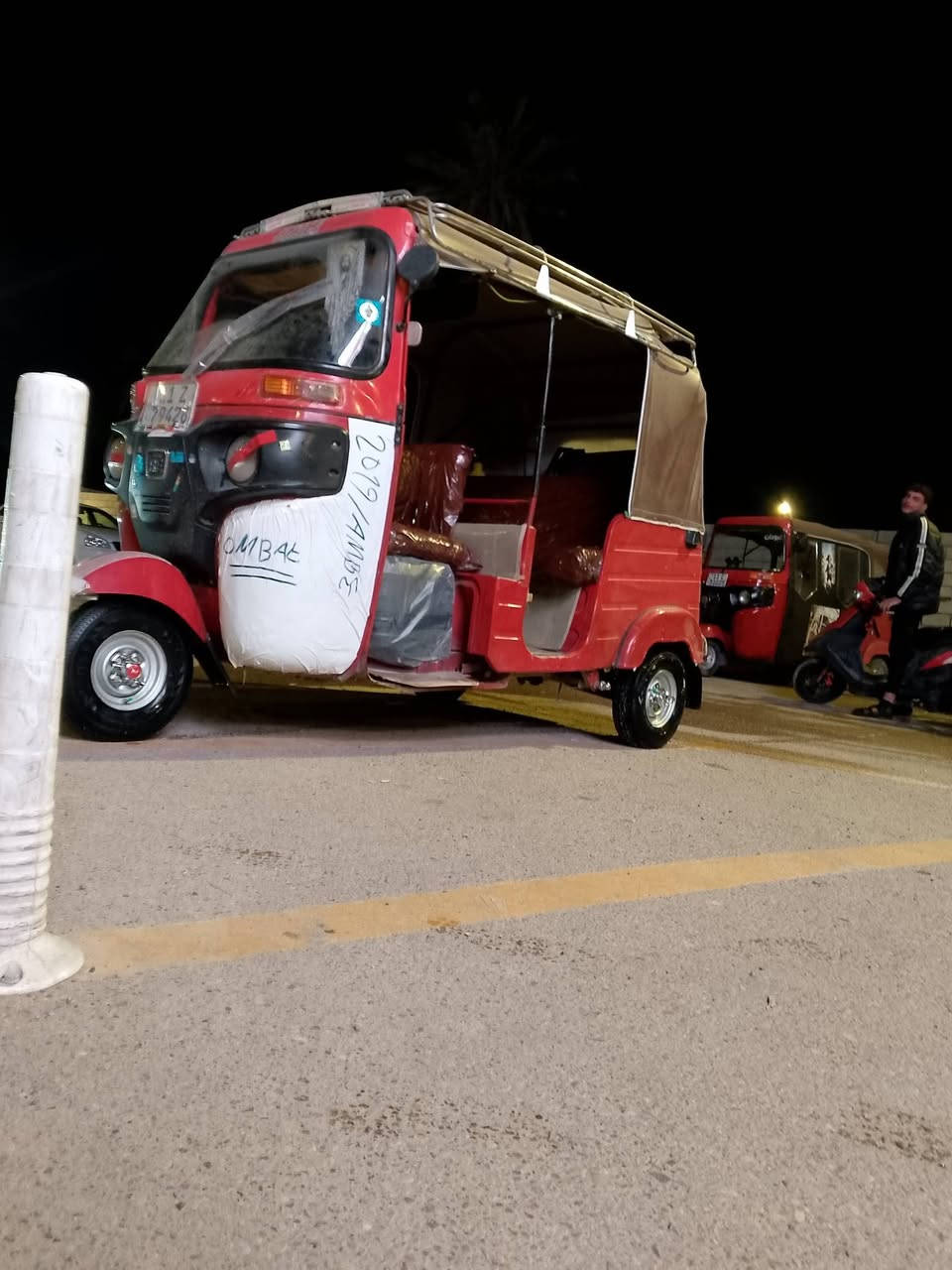 السلام عليكم تكتك موديل 18تكتك بلاديه بس الدوس معمره لا صبغ ولا معجون تكتك خير من الله رقم انكليزي بغداد سنويه باسمي ثاني اليوم احول ***********
