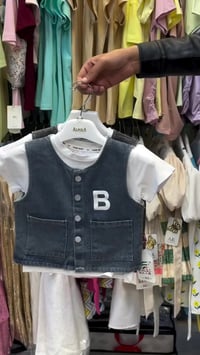 طقم ولادي • ماستر كوالتي • ٢/٣/٤/٥ سنه