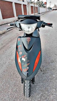 دراجه ماكس • أوراق رسميه • واسط الحفريه