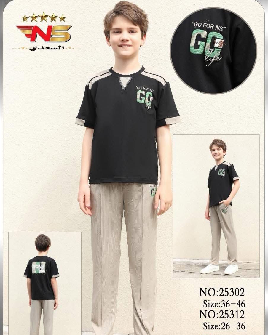 تراك ولادي 
كوالتي عالي 
خامه مريحه جدا جدا
بهاري القياسات 6 8 10 12 14
السعر 15 
التوصيل سماوه 2000 
التوصيل محافظات 5000


**إذا كنت صاحب هذا الإعلان وتريد حذفه لأي سبب، رجاءا أرسل رسالة إلى الدعم الفني**