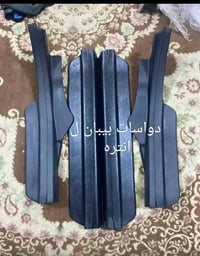 ادوات تفصيخ بكافه انواعها  السيارات الكوري يوجد توصيل لكافه المحافظات ...