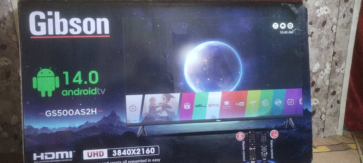 السلام عليكم بلازما حجم 50 جيبسون مستخدمه قليل بعدها بالكارتونه نت فول مواصفات...بيها خطين بالنص كلش خفيفات مايبين بالصورة ابد .بغداد مدينة الصدر..السعر 190..دبل ريمونت


**إذا كنت صاحب هذا الإعلان وتريد حذفه لأي سبب، رجاءا أرسل رسالة إلى الدعم الفني**