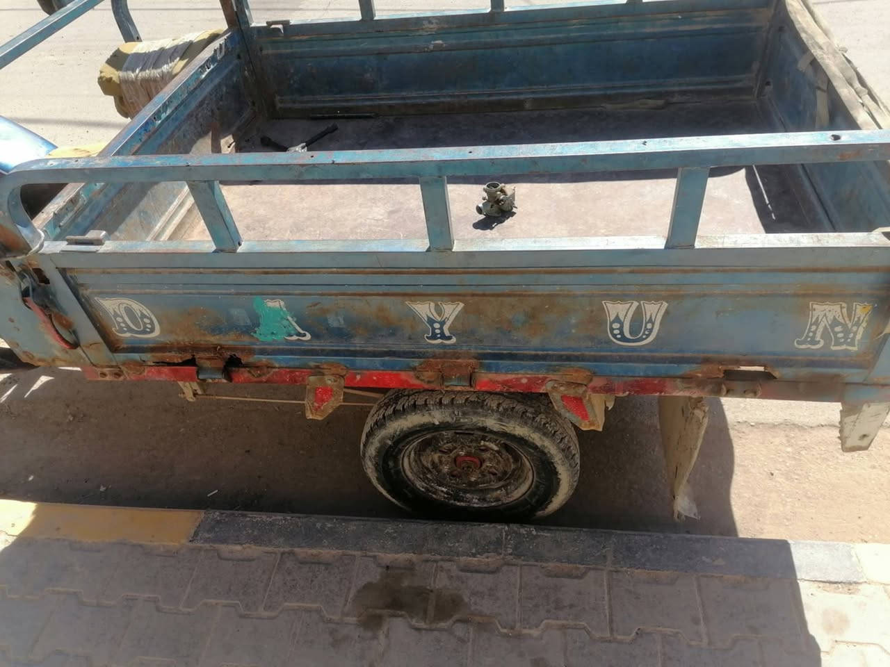 ستوته وراق موديل ٢٠٢٢ مكنيه مفتوحه بيع قفل واحد ونص بس بديه تعبانه شويه


**إذا كنت صاحب هذا الإعلان وتريد حذفه لأي سبب، رجاءا أرسل رسالة إلى الدعم الفني**