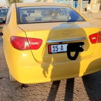 النترا • ٢٠٠٨ • رقم جديد باسمي