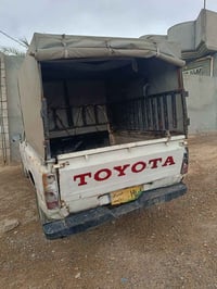 بيكم • ١٩٨٢ • رقم ديالى