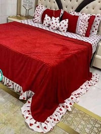 فرشات • دشاديش عراقية • بابل