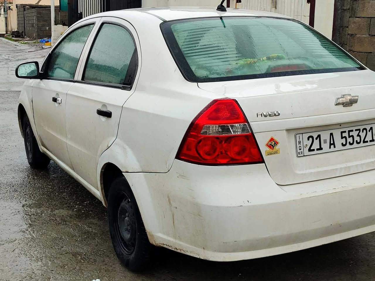 افیو   2007ڕقم سلێمانی  سنوی  ساقت  گێڕ مەکینە شەرت  گێڕ عادی  هەموو گیانی بەشەرت  سعری 54تۆزی مجال   ناونیشان چمچمال ***********
