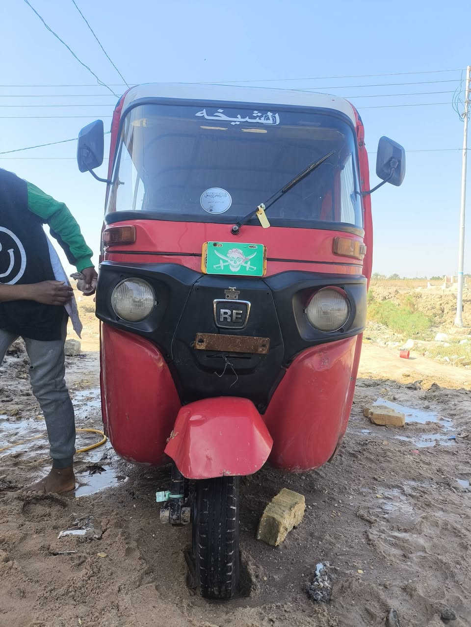 اسلام عليكم تكتك مديل 18رقم وسنويه كشر ايخبل بدون اخياست لا دوس ولا حوض تكتك جاهزه ع الخير محرك خير من الله لا تنقيص ولا تبخير كهربائيات كله شغاله السعر 4و300وبيه مجال مكاني ناصريه سوق الشيوخ شراي اتصل ونه خادم ***********
