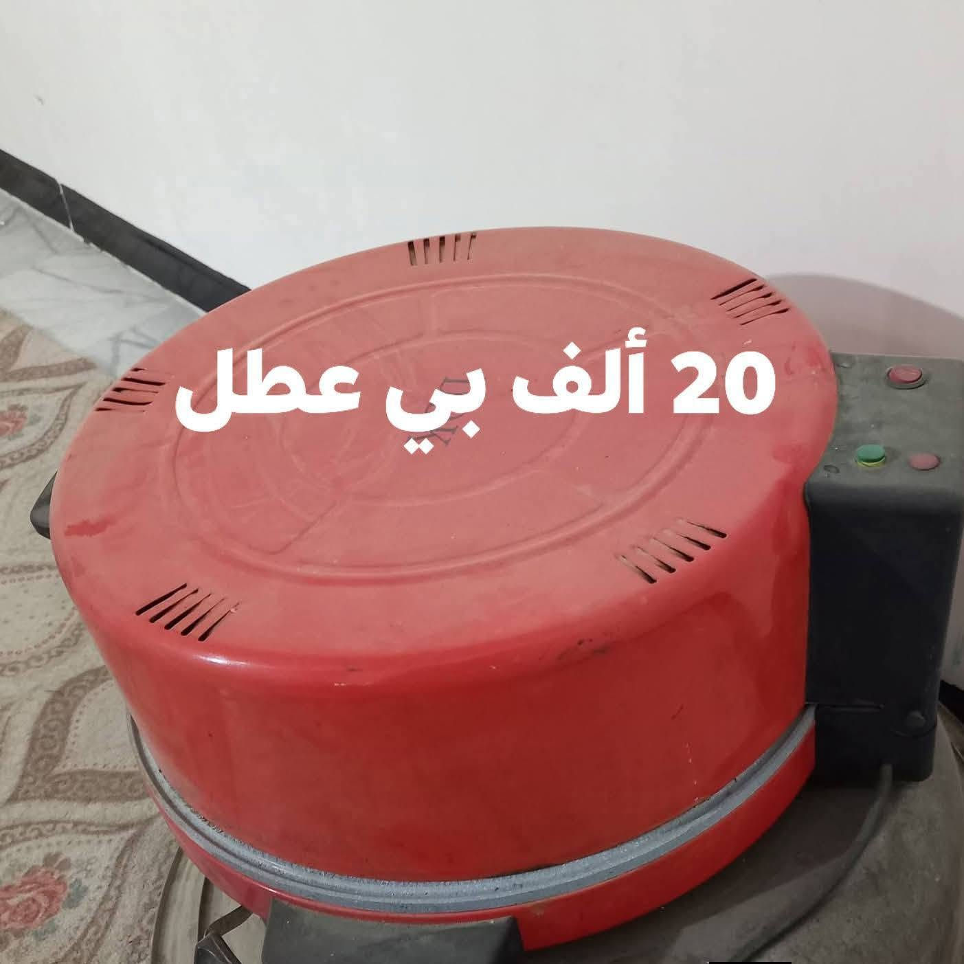 كربلاء الحر


**إذا كنت صاحب هذا الإعلان وتريد حذفه لأي سبب، رجاءا أرسل رسالة إلى الدعم الفني**