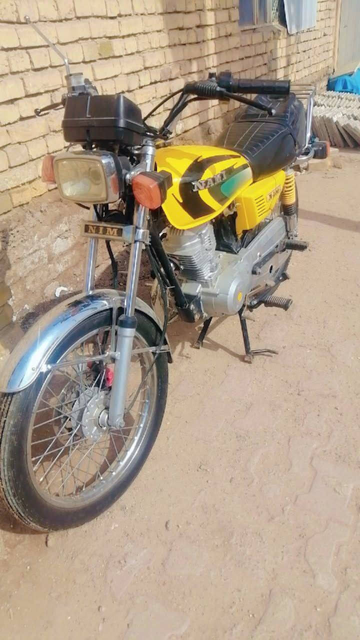 سلام عليكم درجه نامه البيع موديل 2021 وراق صولي (السعر) 950 الاستفسار ***********
