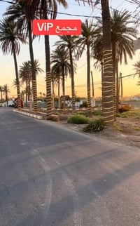 فرصة ذهبية للسكن او استثمار مجمع الفلل والمزارع وشاليهات  الموقع مخدوم...