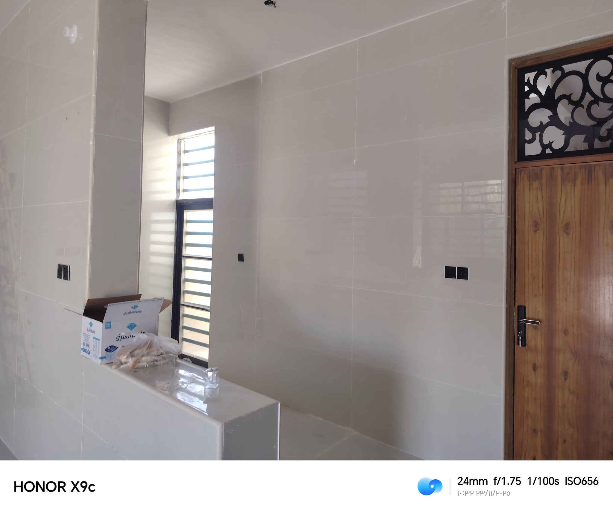 بيت للبيع المساحه ٣٧٥ حي الجامعة خلف المفوضية المجمع القريب حي الصناعي  الاتصال ***********
