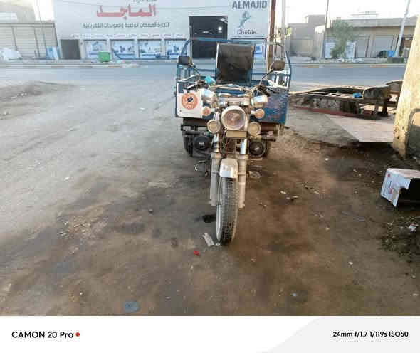 سلام عليكم ستوته البيع موديل 2015 مكفوله كفاله عامه اوراق اصوليه ورقه وكيل ستوته كامله كهربائيات ركبه مكفوله سعر مليون وربع وبيها مجال اتصل ***********
