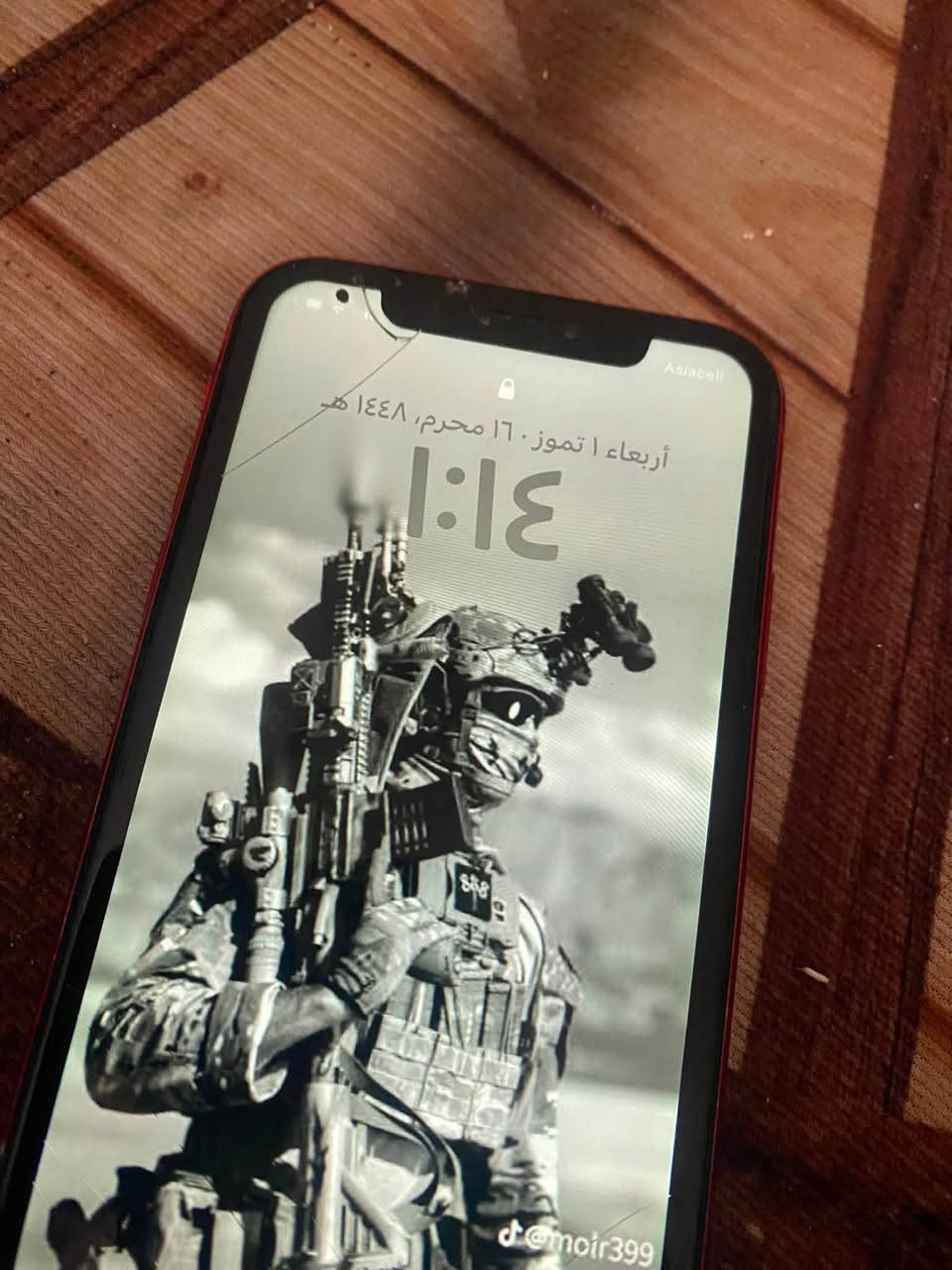 اكس  أر.  بس ضرر. بالكلاسه 
 جهاز. كله شغال مابي عطل     
ذاكره ١٢٨
بطاريه ٧٧     مكاني بغداد سعر ١١٠


**إذا كنت صاحب هذا الإعلان وتريد حذفه لأي سبب، رجاءا أرسل رسالة إلى الدعم الفني**