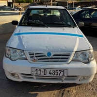 سايبا • ٢٠١٠ • مكفولة