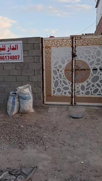 الشعله بغداد • ١٠٠متر • سند اصفر