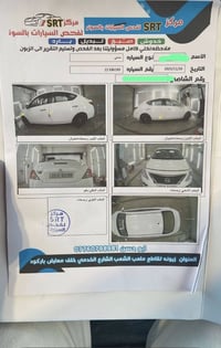 لبيع نيسان موديل ٢٠٢٤ رقم اربيل تحويل وكالة اني حاظر سعرهه ١٢٣ وبيها م...