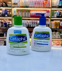 سيتافيل • غسول طبي • بشرة حساسة