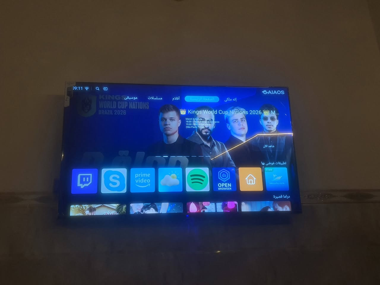 شاشه حجم 75 فول مواصفات سوني كيولد ستخدام 3 ايام عارضهه للبيع بسبب الحجم لين غرفه صغيره وحجمهه كبير بعدهي جديده ماحذه ب 750 رايده ب 650 رقمي ***********
