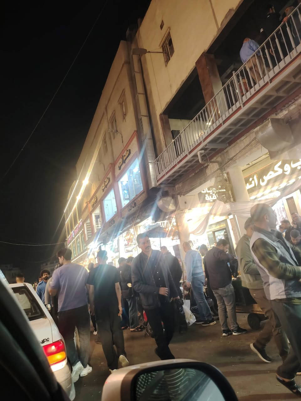 اليوم قبل قليل السحور في منطقه للصدريه سحورات خفيفه طعم شعبي راقي والأسعار مناسبه احسن من مطاعم هذيج الصفحة سعرهم نار 😏😏ولازم شرط تلبس، احم وجماعه لازم بشتات مدري دراعات😏😏✌️


**إذا كنت صاحب هذا الإعلان وتريد حذفه لأي سبب، رجاءا أرسل رسالة إلى الدعم الفني**