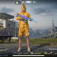 حساب للبيع • نادر • مع أسلحة