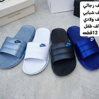 ســــــــــبورت ايــــــــراني الاصلـــــــي 💯 سعــــر الكـــارتون الـ...