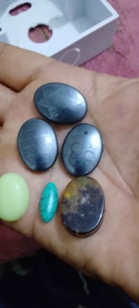 حجر حديد صيني • طلاسم الامام علي • حماية من العين